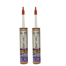 S901 Special Adhesive for Acrylic, Logo, PVC, Advertising Material Sealant 300ml