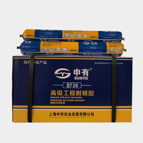 Single Component  Neutral Cure  Mixture Adhesion Ceramic Tile Gap Filler For Construction