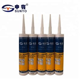 Neutral Cure Weather Proofing Sealant Silicone Material For Bathroom & Sanitary