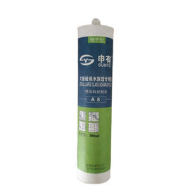 300ml Easy Using Aquarium Silicone Sealant With Excellent Water Resistance