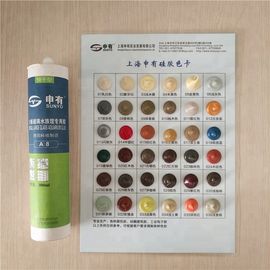 Liquid Glue Glass Sealant For Aquariums , Glass Silicone Adhesive Customized Color