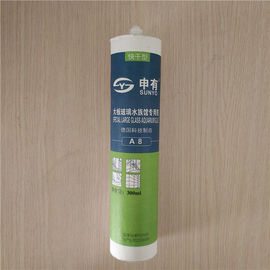 Waterproof Aquarium Glass Silicone Sealant 300ML CE ISO9001 SGS Approval