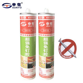 Strong Adhesion Liquid Nails Adhesive For Sealing Construction ISO Certificate