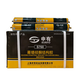 Fast Drying Silicone Adhesive Weatherproofing For Glass / Stone / Aluminum Curtain Wall
