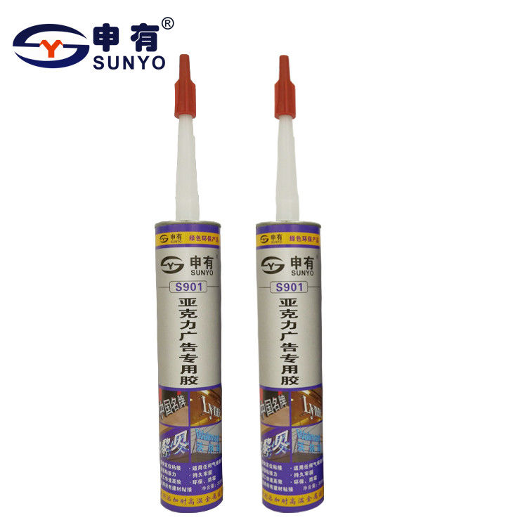 Energy Saving Liquid Nails Adhesive For Sculpture / Metal Words And Signboard