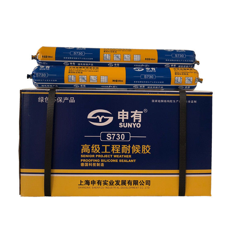 Quick Drying Neutral Silicone Adhesive With Excellent Weather Aging Resistance
